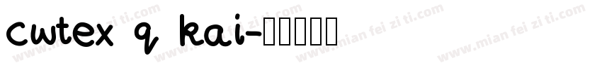 cwtex q kai字体转换